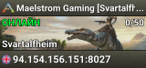 Maelstrom Gaming [Svartalfheim][PvE]