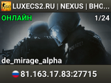 LUXECS2.RU | ★ NEXUS | BHOP MIRAGE