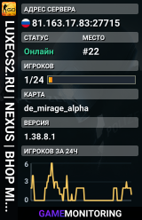 LUXECS2.RU | ★ NEXUS | BHOP MIRAGE