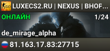 LUXECS2.RU | ★ NEXUS | BHOP MIRAGE