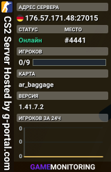 CS2 Server Hosted by g-portal.com