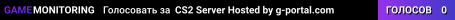 CS2 Server Hosted by g-portal.com
