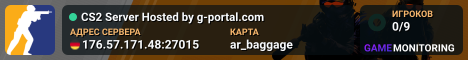 CS2 Server Hosted by g-portal.com