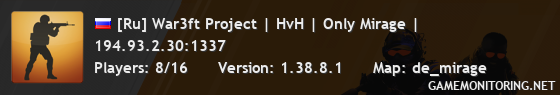 [Ru] War3ft Project | HvH | Only Mirage |