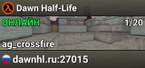 Dawn Half-Life
