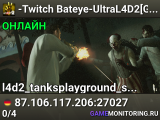 -Twitch Bateye-UltraL4D2[Germany]-S