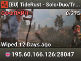 [EU] TideRust - Solo/Duo/Trio/Quad|Monthly|No BP Wipes