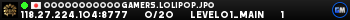 ソウルマスクしようぜ【gamers.lolipop.jp】 ソウルマスクしようぜ【gamers.lolipop.jp】
