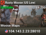 Rusty Moose |US Low|