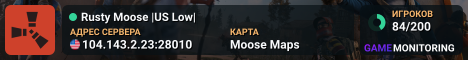 Rusty Moose |US Low|