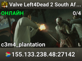 Valve Left4Dead 2 South Africa Server (srcds1039-jnb1.213.128)