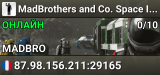 MadBrothers and Co. Space Engineers Server