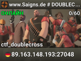 www.Saigns.de # DOUBLECROSS