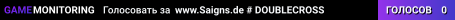 www.Saigns.de # DOUBLECROSS