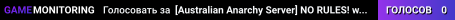 [Australian Anarchy Server] NO RULES! watch this space!