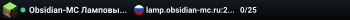 Obsidian-MC Ламповый ◆ Выживание