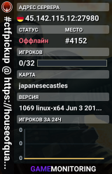 #ctfpickup @ https://houseofquake.com/discord genoa