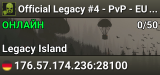 Official Legacy #4 - PvP - EU - Monthly Wipes 10x XP