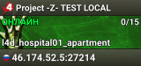 Project -Z- TEST LOCAL