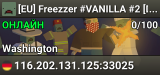  [EU] Freezzer #VANILLA #2 [Discord|Stats|Pure]