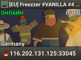  [EU] Freezzer #VANILLA #4 [Discord|Stats|Pure]