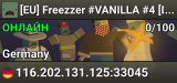  [EU] Freezzer #VANILLA #4 [Discord|Stats|Pure]