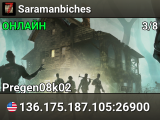 Saramanbiches