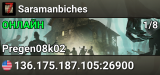 Saramanbiches