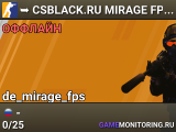 ███ ➥ CSBLACK.RU 🔥 MIRAGE FPS #2 [!WS !SKINS]