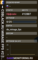███ ➥ CSBLACK.RU 🔥 MIRAGE FPS #2 [!WS !SKINS]