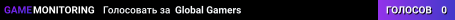 Global Gamers
