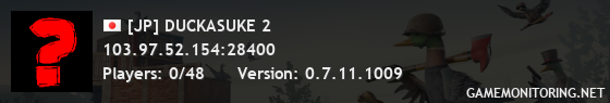 [JP] DUCKASUKE 2
