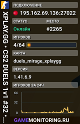 XPLAY.GG • CS2 DUELS 1v1 #32 • [TR]