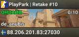 PlayPark | Retake #10