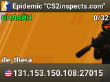 Epidemic "CS2inspects.com"