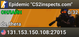 Epidemic "CS2inspects.com"