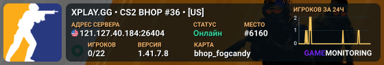 XPLAY.GG • CS2 BHOP #36 • [US]