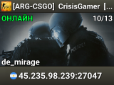 [ARG-CSGO] 🟡‬ CrisisGamer 🟡‬ [AUTOMIX #1] 💎 [WS,GL