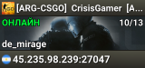 [ARG-CSGO] 🟡‬ CrisisGamer 🟡‬ [AUTOMIX #1] 💎 [WS,GL