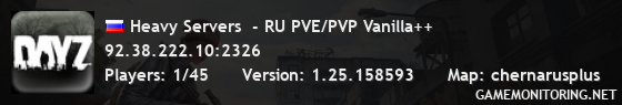 Heavy Servers  - RU PVE/PVP Vanilla++