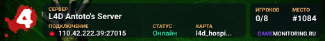 L4D Antoto's Server