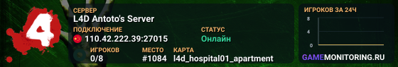 L4D Antoto's Server