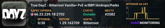True DayZ - Bitterroot Vanilla+ PvE w/BBP/Airdrops/Perks