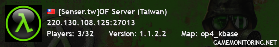 [Senser.tw]OF Server (Taiwan)