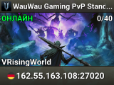WauWau Gaming PvP Standard