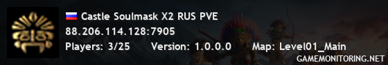 Castle Soulmask X2 RUS PVE