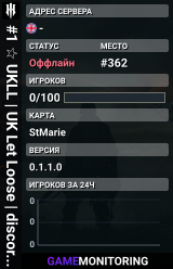 #1 ☆ UKLL | UK Let Loose | discord.gg/ukll - New Players ☆