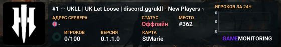 #1 ☆ UKLL | UK Let Loose | discord.gg/ukll - New Players ☆