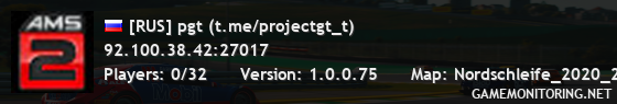 [RUS] pgt (t.me/projectgt_t)