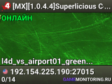 [MX][1.0.4.4]Superlicious Competitive4Pros